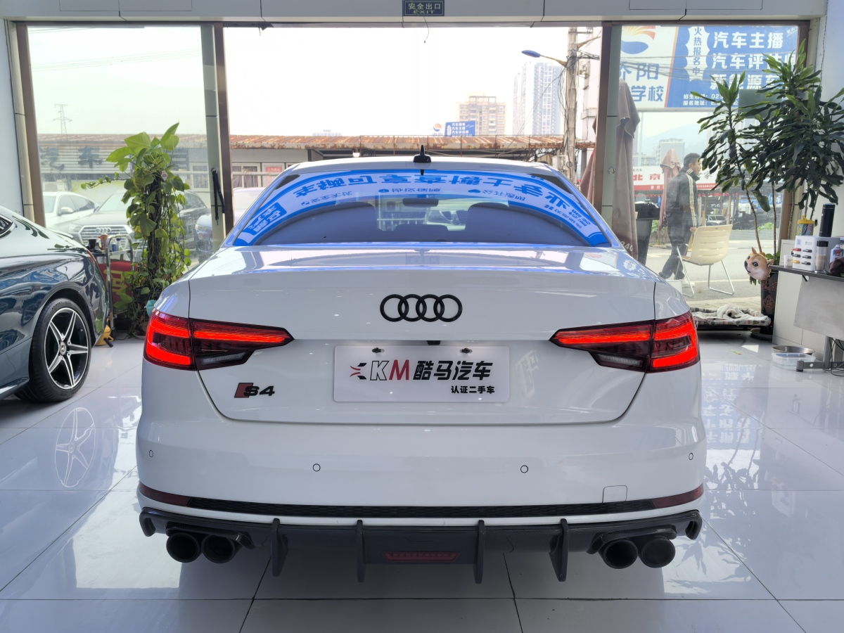 奧迪 奧迪A4L  2017款 45 TFSI quattro 特別版圖片