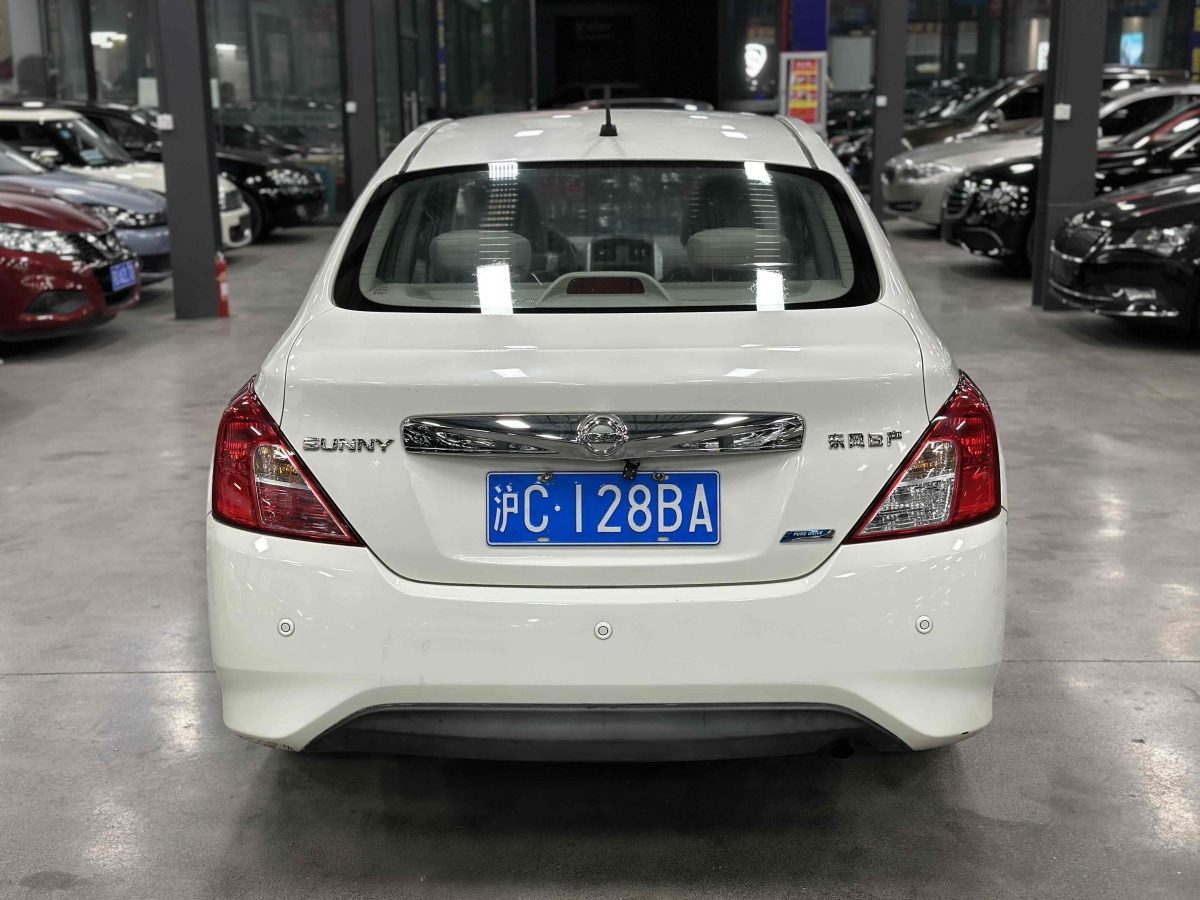 日產(chǎn) 陽光  2014款 1.5XL CVT豪華版圖片