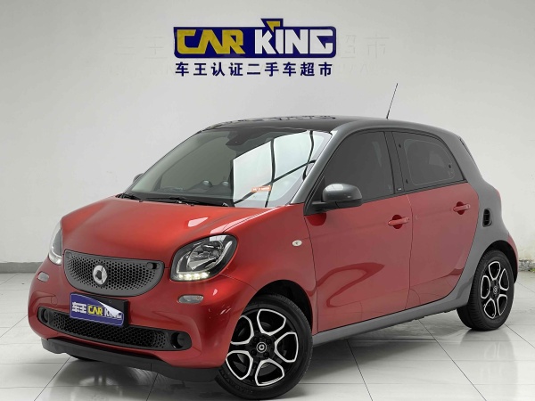 smart forfour  2016款 0.9T 66千瓦先锋版