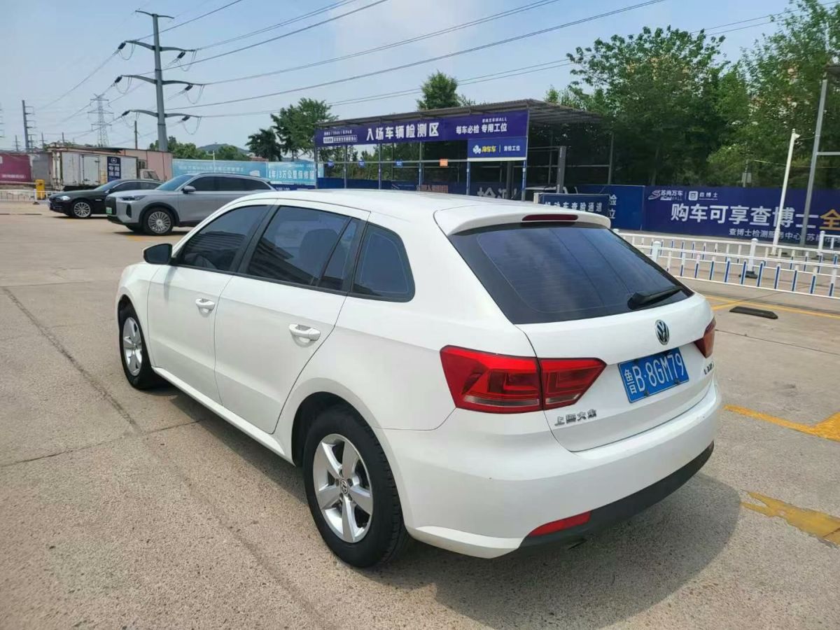 大眾 朗行  2014款 1.4TSI 自動(dòng)30周年紀(jì)念版圖片