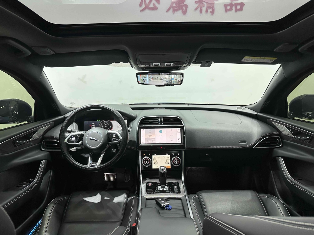 捷豹 XEL  2021款 2.0T 250PS R-DYNAMIC SE科技運(yùn)動(dòng)版圖片