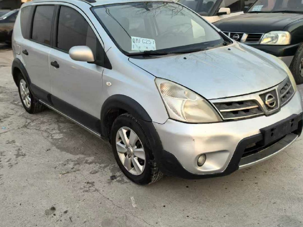 日產(chǎn) 驪威  2013款 1.6XE CVT舒適版圖片