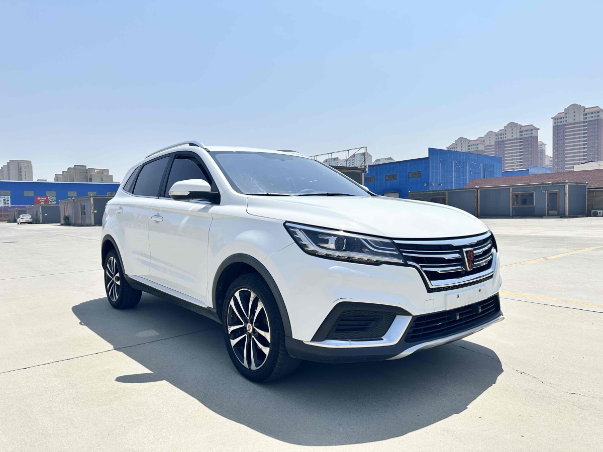 榮威 RX3  2020款  1.6L CVT 4G互聯(lián)超爽精英版圖片