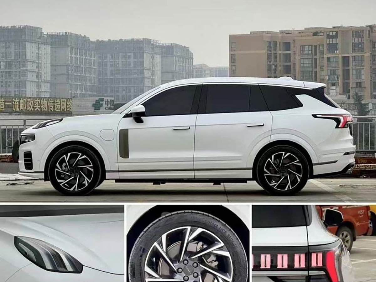 領(lǐng)克 領(lǐng)克09新能源  2021款 2.0T PHEV Ultra 六座圖片