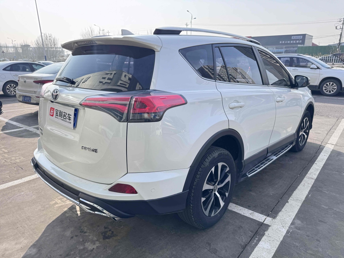 豐田 RAV4  2019款 榮放 2.0L CVT兩驅(qū)先鋒版圖片