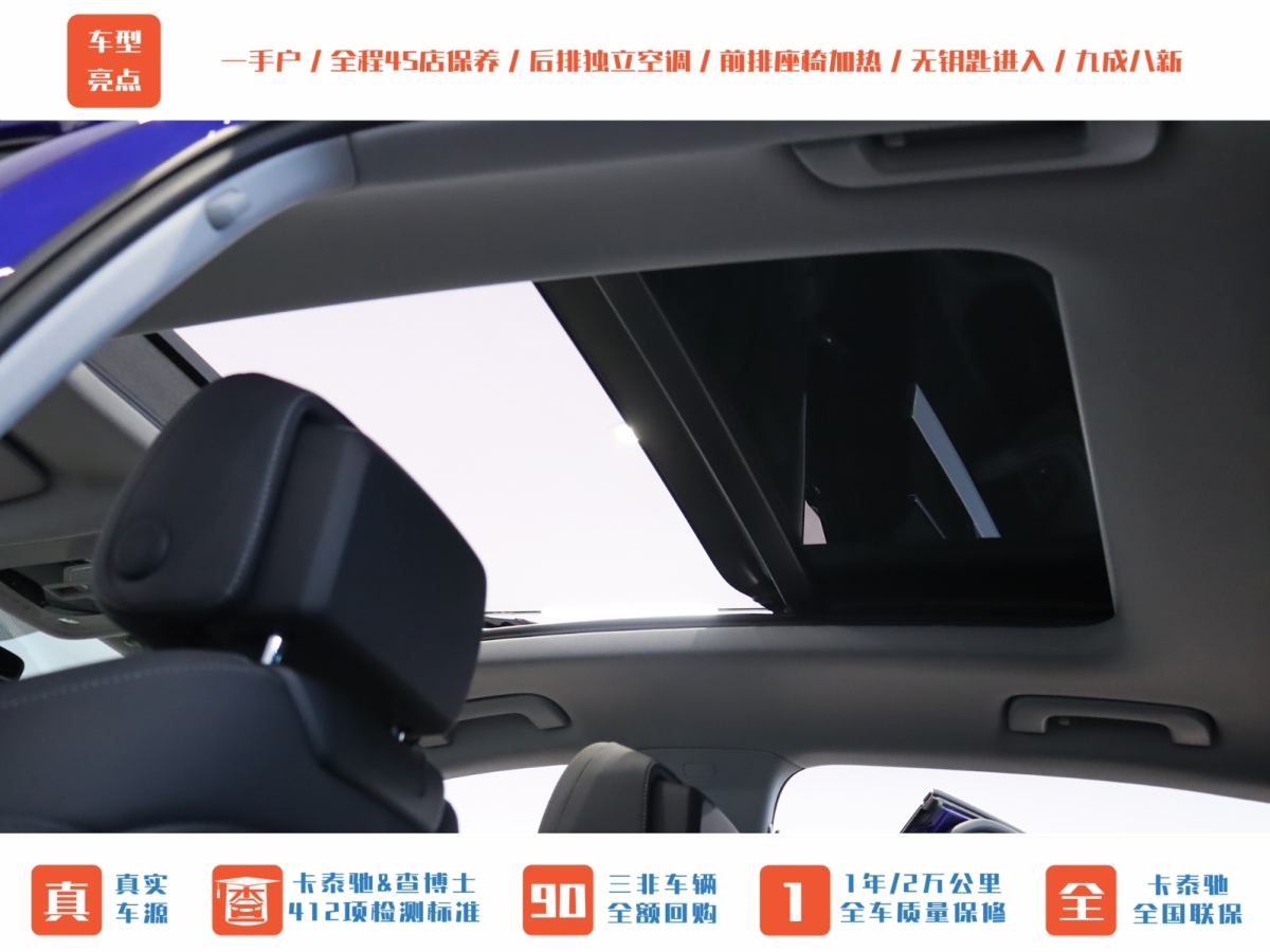 奧迪 奧迪A4L  2022款 40 TFSI 豪華動感型圖片