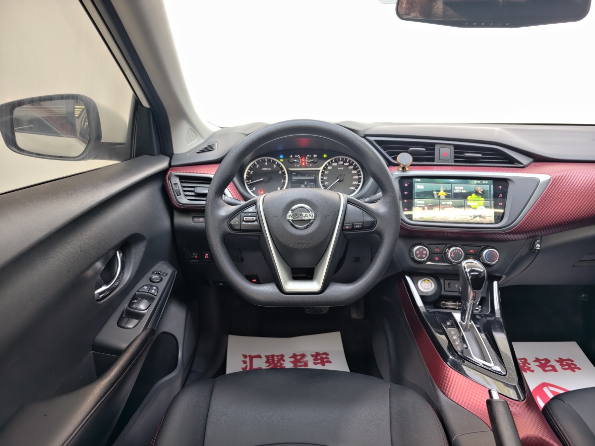 日產(chǎn) LANNIA 藍鳥  2019款 1.6L CVT智聯(lián)智酷版 國VI圖片