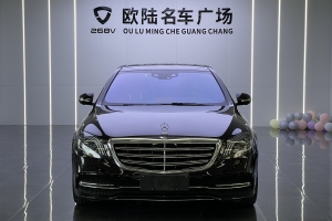 奔驰S级 奔驰 S 350 L 商务型 臻藏版