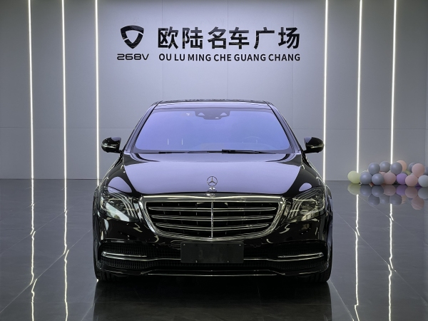 奔驰 奔驰S级  2020款 S 350 L 商务型 臻藏版