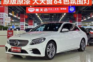 奔馳C級 奔馳 C 200 L 時尚型運(yùn)動版