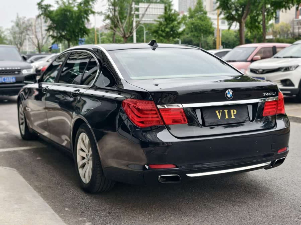 寶馬 寶馬7系  2013款 740Li 領(lǐng)先型圖片