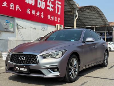 2019年1月 英菲尼迪 Q50L 2.0T 進(jìn)享版 國VI圖片