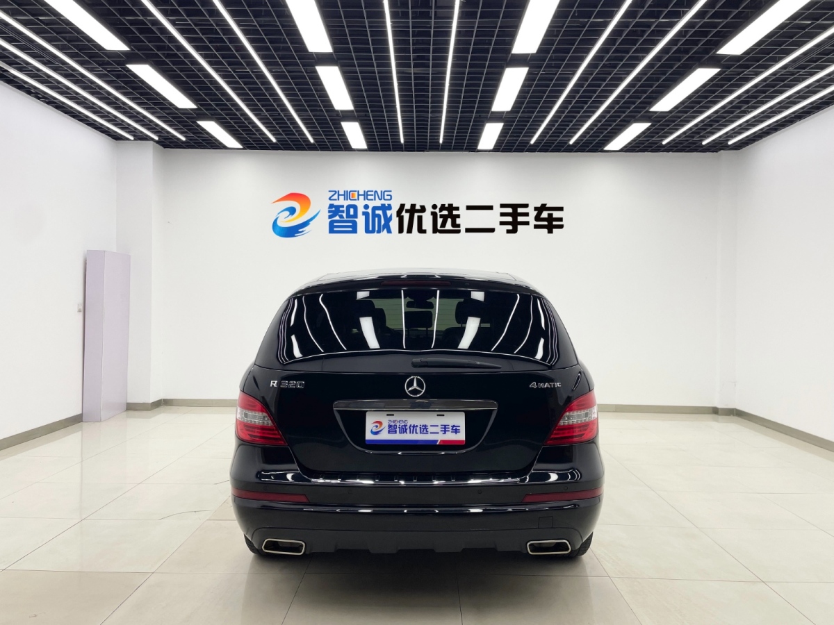 奔馳 奔馳R級  2017款 R 320 4MATIC 商務(wù)型臻藏版圖片