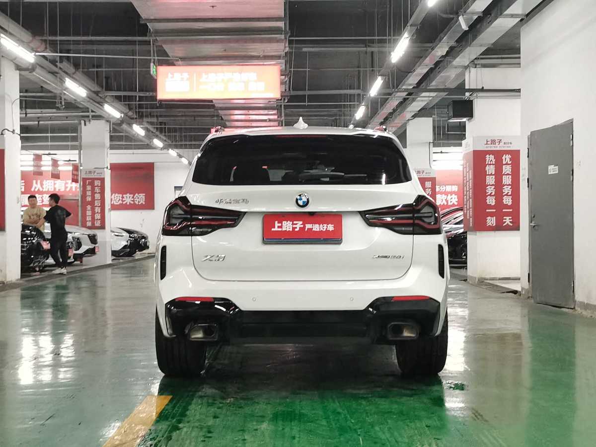 2024年2月寶馬 寶馬X3  2023款 xDrive30i 領(lǐng)先型 M曜夜套裝