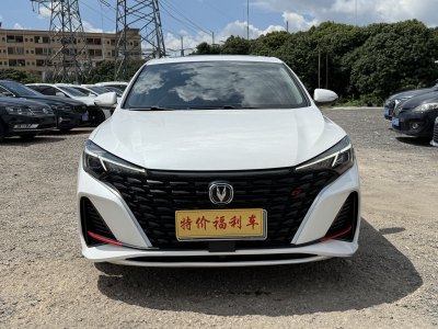 2024年1月 長安 逸動 暢享版 PLUS 藍(lán)鯨NE 1.4T GDI DCT尊貴版圖片