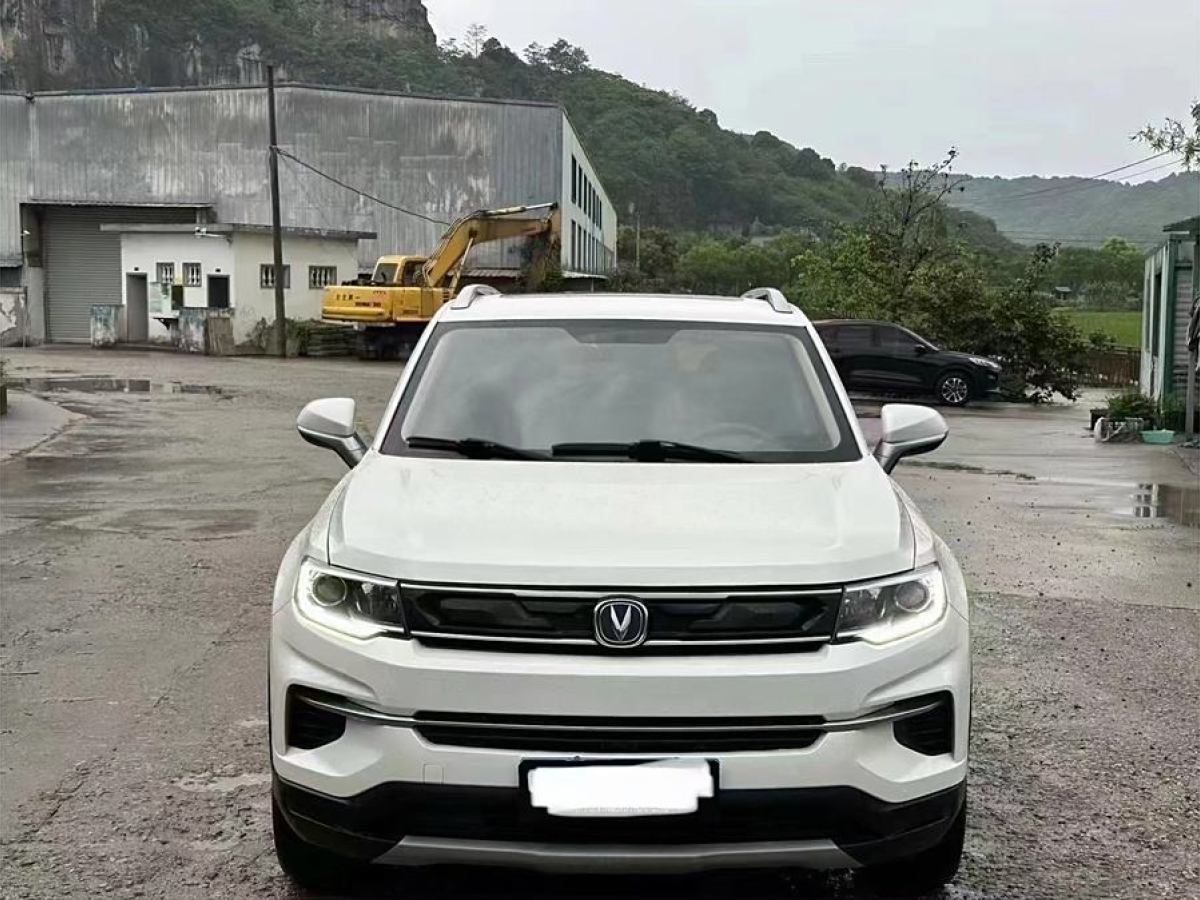 長安 CS35 PLUS  2018款 1.6L 手動暢聯(lián)版圖片