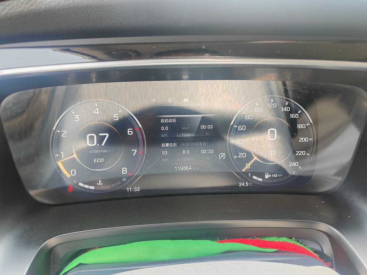 廣汽傳祺 M8  2021款 領(lǐng)秀系列 390T 至尊福祉版圖片