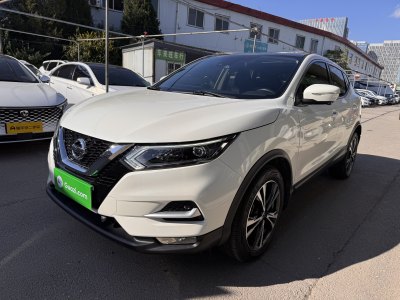 2021年8月 日產(chǎn) 逍客 2.0L CVT豪華版 國VI圖片