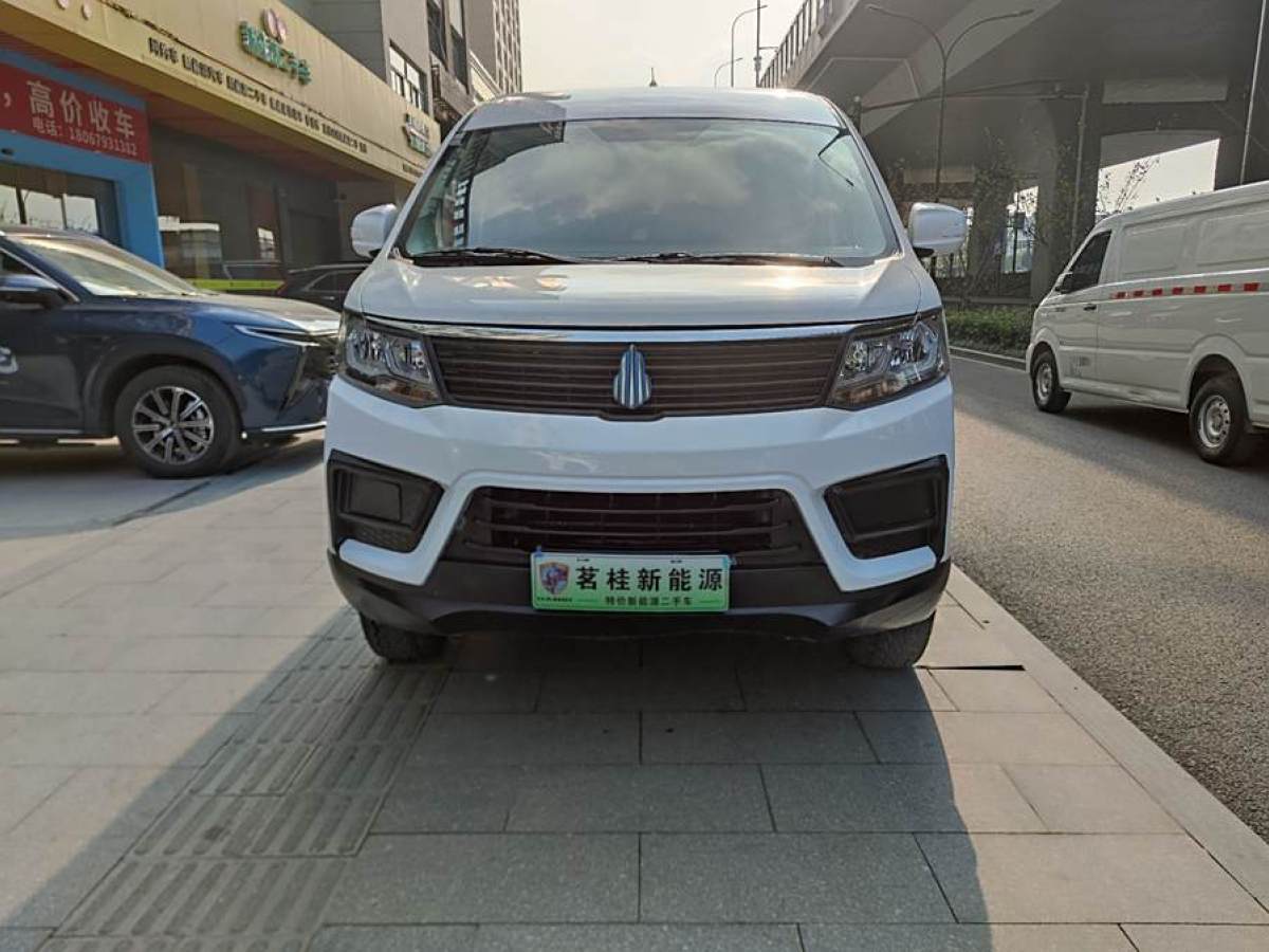 瑞翔 博騰V2 EV  2022款 封窗廂貨標(biāo)準(zhǔn)型寧德時代電池圖片