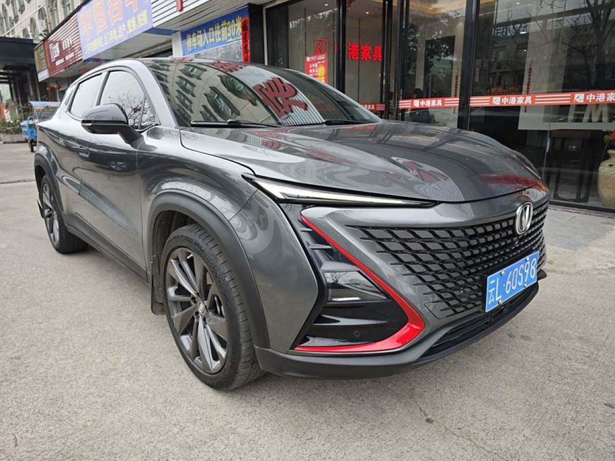 2020年12月長(zhǎng)安 UNI-T  2020款 1.5T 尊貴型