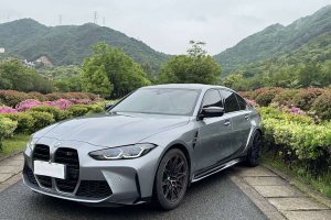寶馬M3 寶馬 M3四門轎車 M xDrive 雷霆版