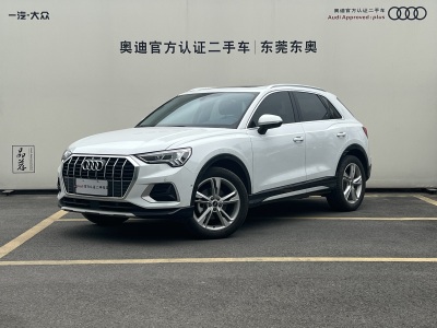 2022年2月 奧迪 奧迪Q3 35 TFSI 時(shí)尚致雅型圖片