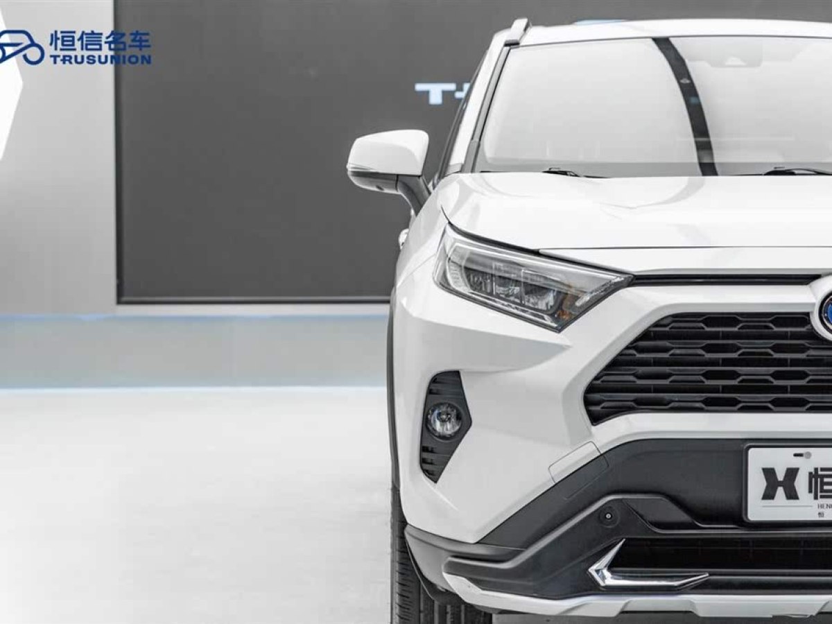 豐田 RAV4榮放  2023款 雙擎 2.5L E-CVT兩驅(qū)精英版圖片