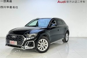 奧迪Q5L 奧迪 40 TFSI 豪華動(dòng)感型