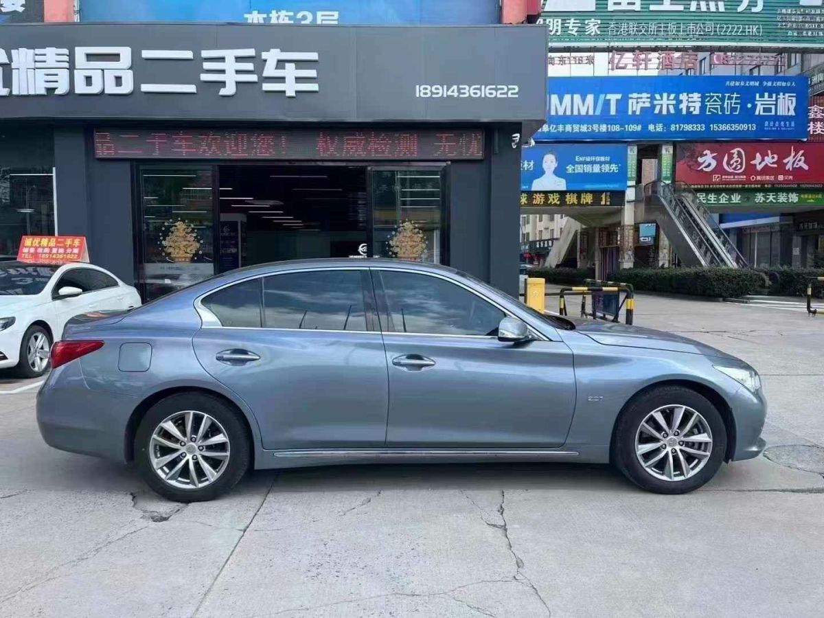 英菲尼迪 Q50  2017款 3.5L Hybrid圖片