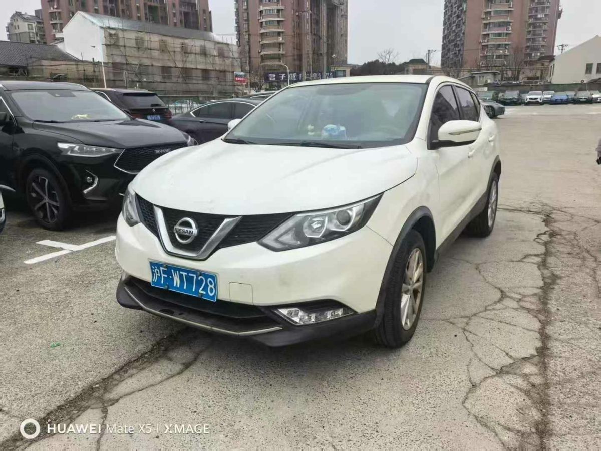 日產(chǎn) 逍客  2017款 2.0L XV CVT智享版圖片