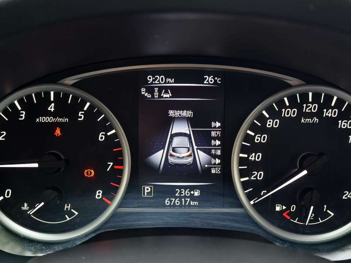 日產(chǎn) 騏達(dá)  2016款 1.6L CVT智尊版圖片