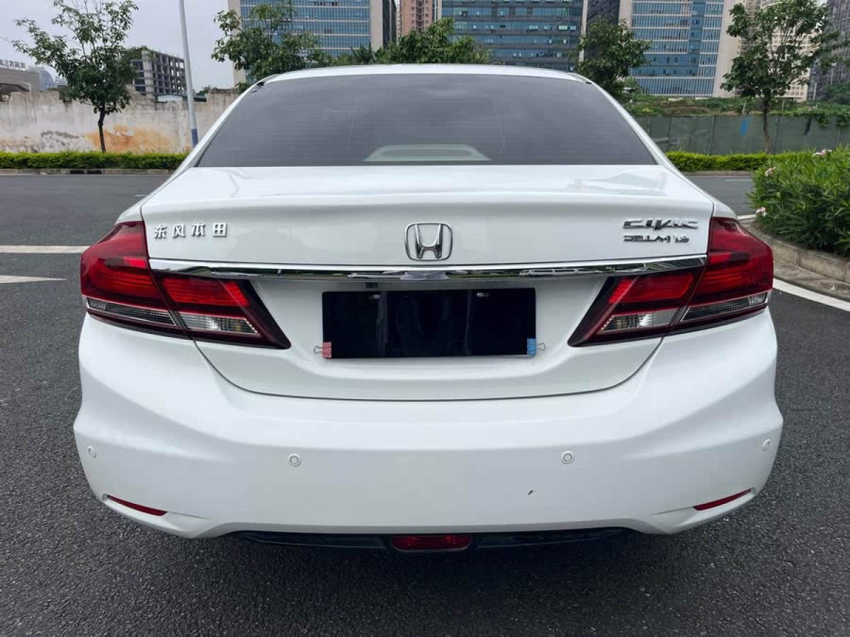 本田 思域  2014款 1.8L 自動經(jīng)典版圖片