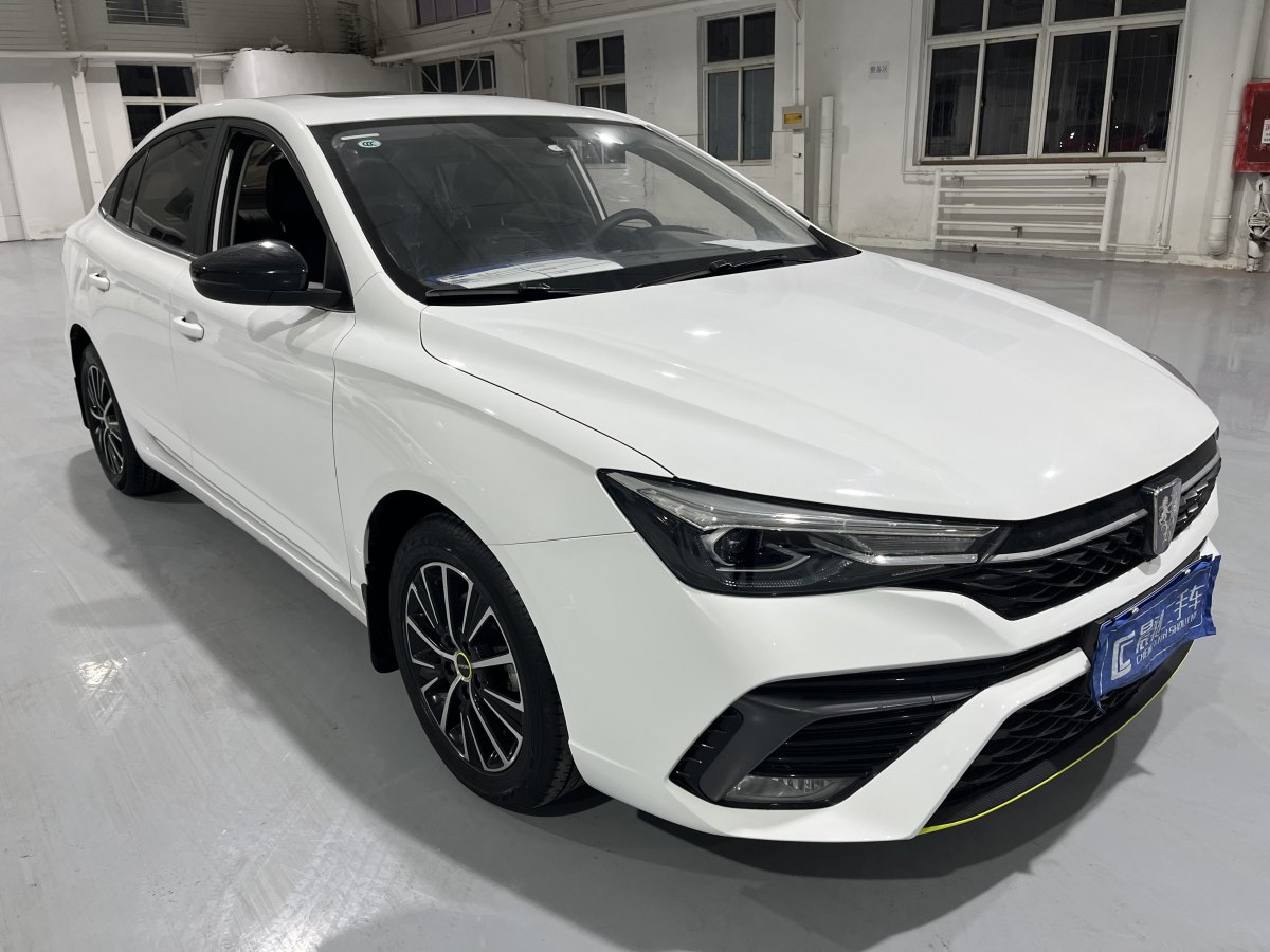 榮威 i5  2021款 改款 1.5L CVT鉆石版圖片