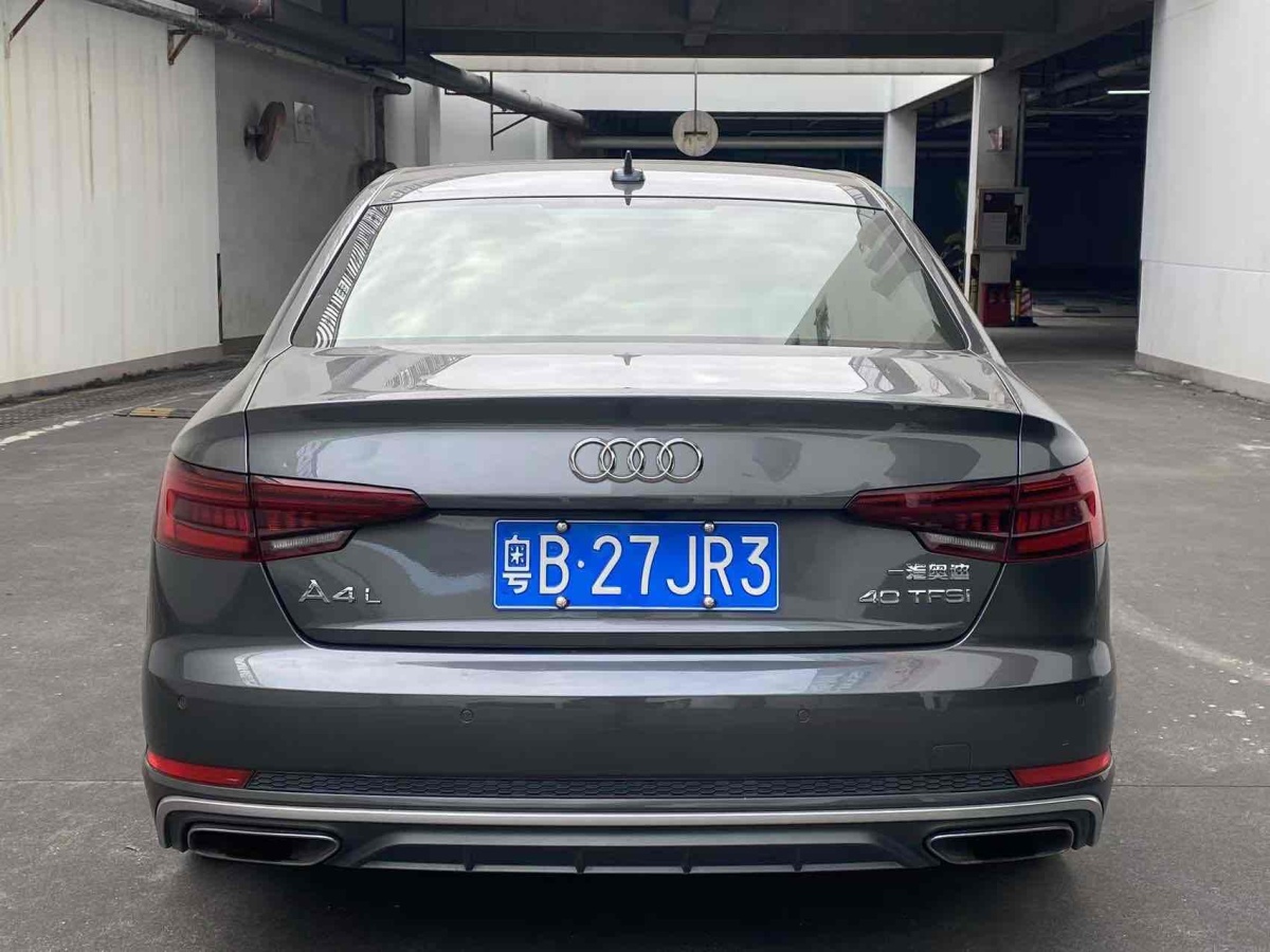 奧迪 奧迪A4L  2019款 40 TFSI 進(jìn)取型 國V圖片