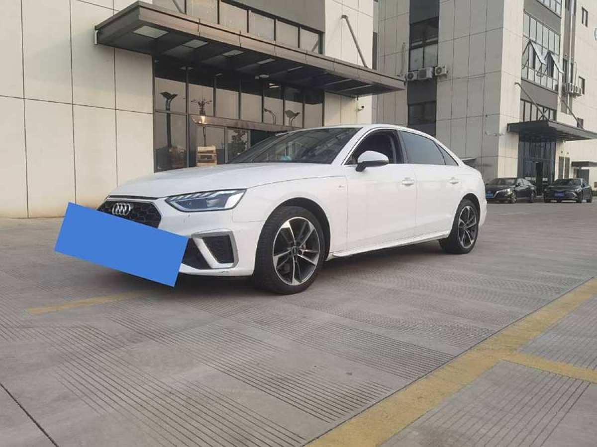 奧迪 奧迪A4L  2022款 40 TFSI 時(shí)尚動(dòng)感型圖片