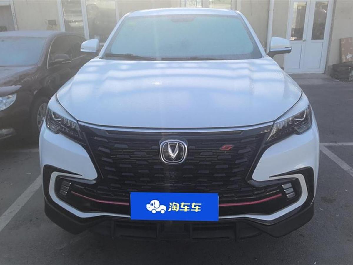 長(zhǎng)安 CS85 COUPE  2021款 2.0T 自動(dòng)豪華型圖片