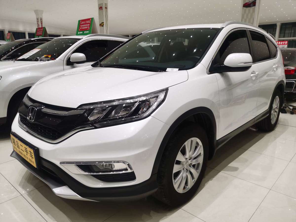 本田 CR-V  2015款 2.0L 兩驅(qū)風(fēng)尚版圖片