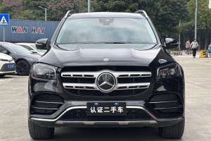 奔驰GLS 奔驰 改款 GLS 450 4MATIC 时尚型