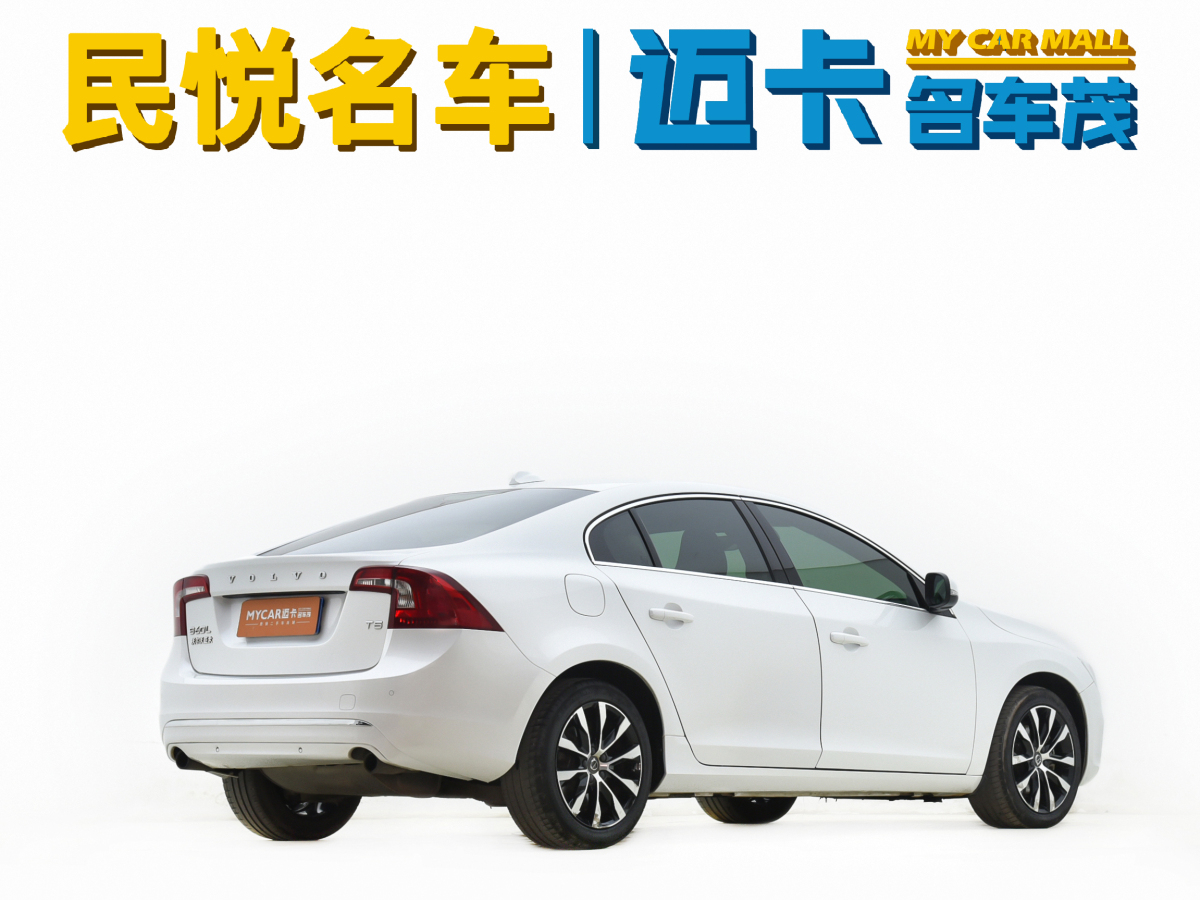 2019年10月沃爾沃 S60  2014款 2.0T T5 個性運動版(改款)