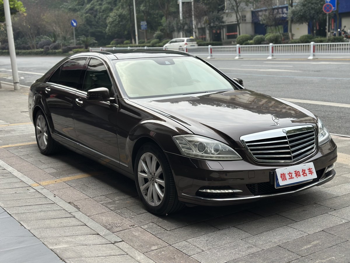 奔馳 奔馳S級(jí)  2010款 S 300 L 豪華型圖片