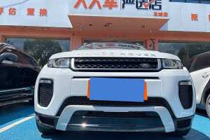 攬勝極光 路虎 240PS SE DYNAMIC 智銳版