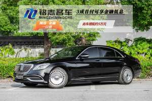 奔馳S級(jí) 奔馳 S 320 L 商務(wù)型