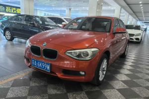 宝马5系 宝马 535i 3.0T 设计套装