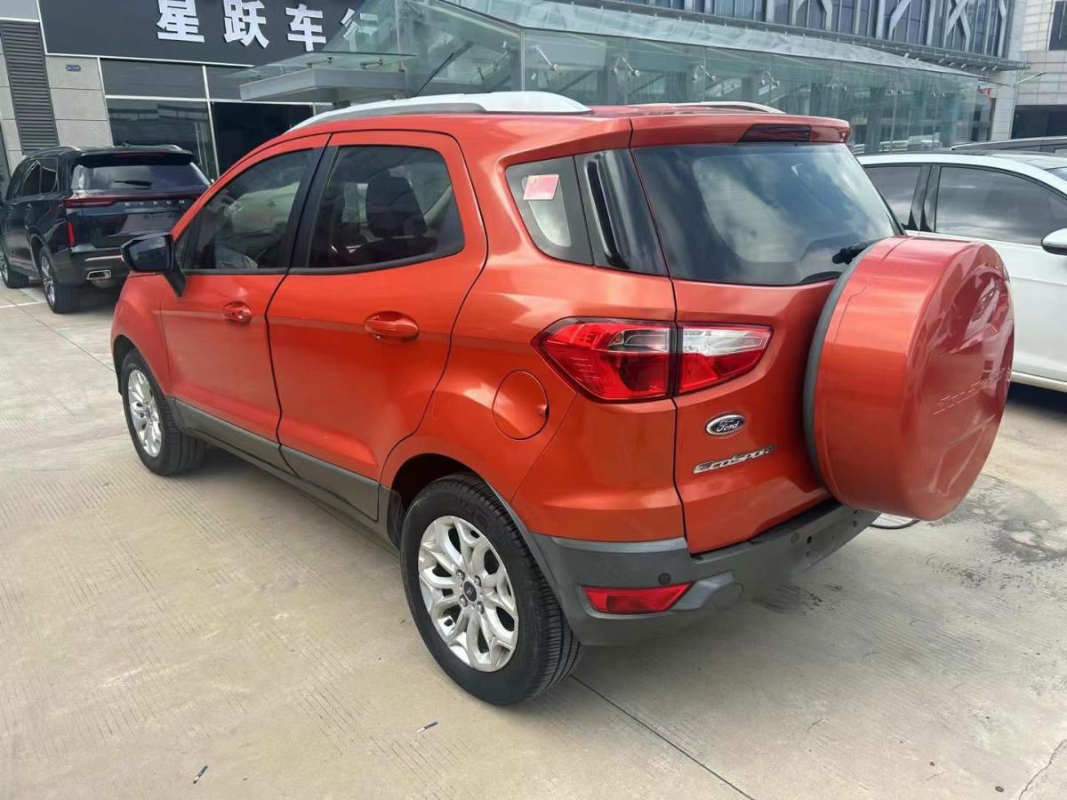 吉利 豪情SUV  2014款 2.4L 自動兩驅(qū)尊享型圖片