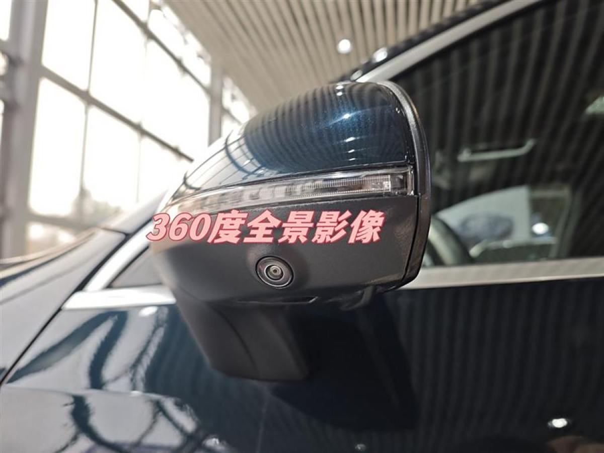 奔馳 奔馳GLC  2024款 改款 GLC 260 L 4MATIC 豪華型 5座圖片