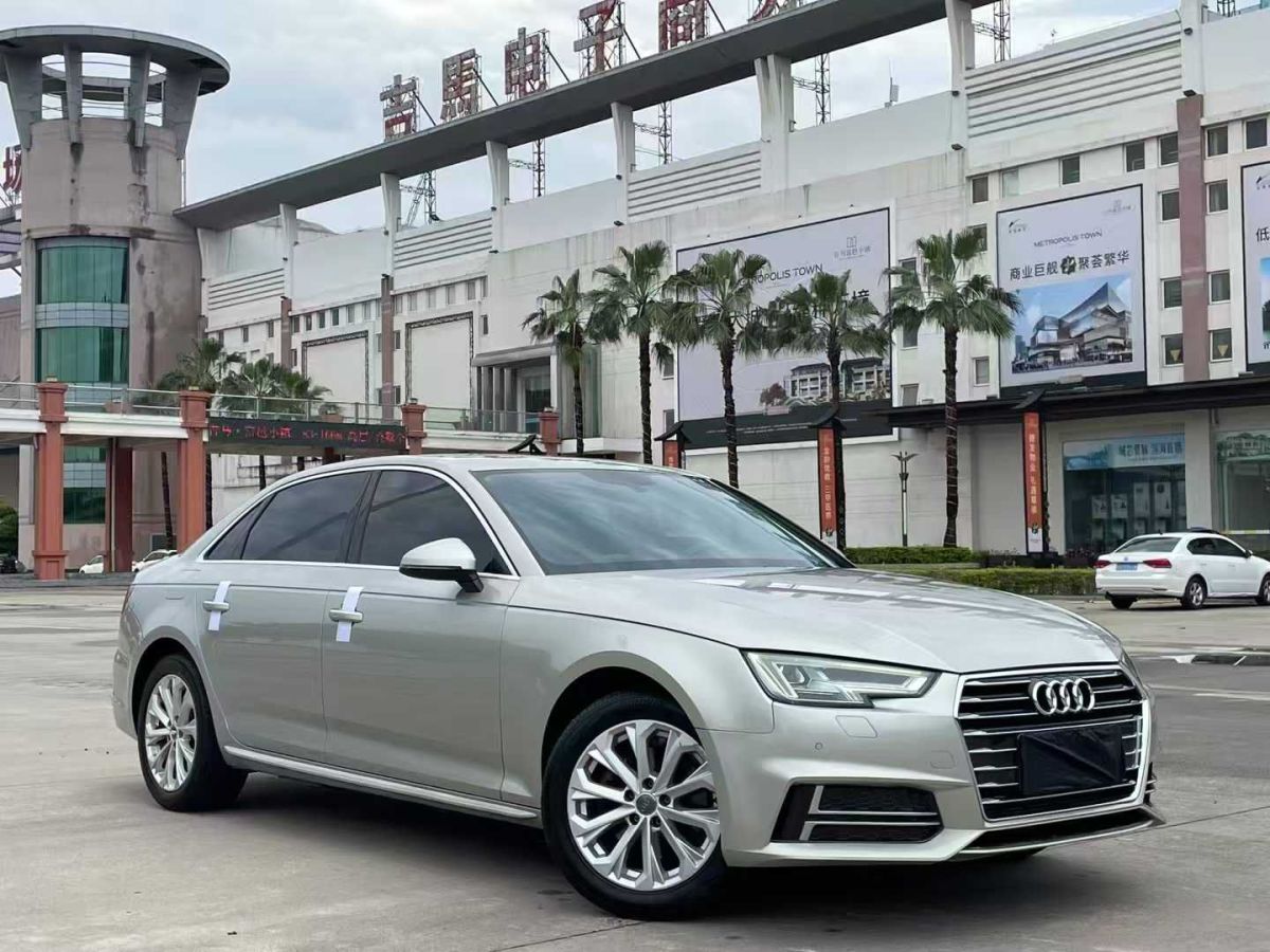 奧迪 奧迪A4L  2019款 35 TFSI 進取型 國V圖片
