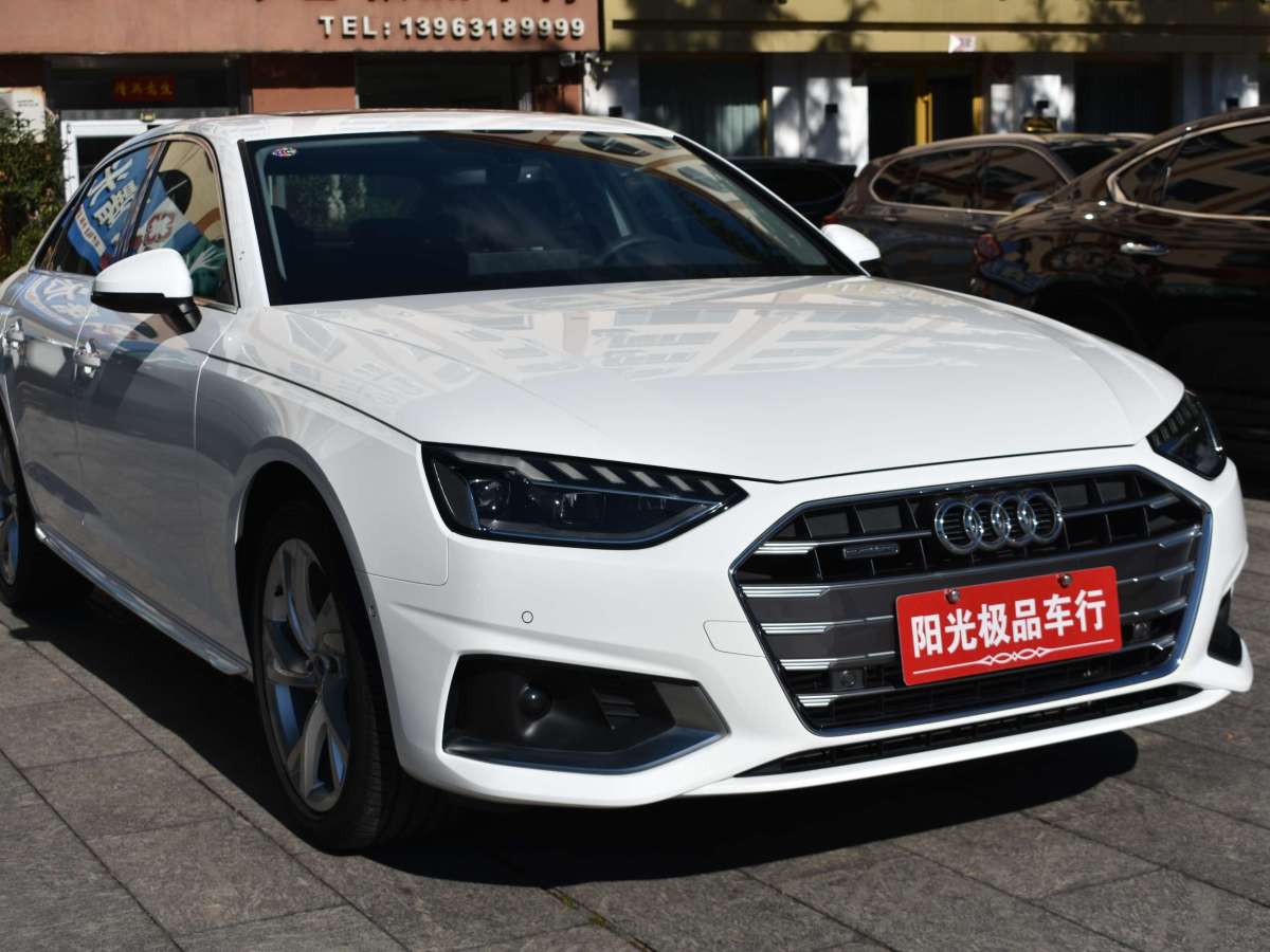 奧迪 奧迪A4L  2020款 40 TFSI quattro 豪華動(dòng)感型圖片