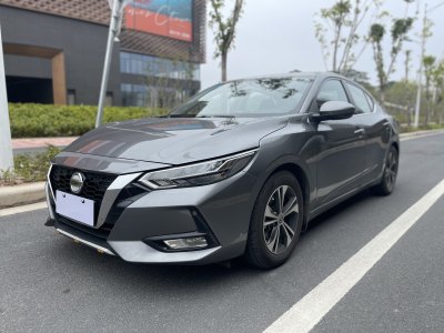 軒逸圖片 日產 1.6l xl cvt悅享版