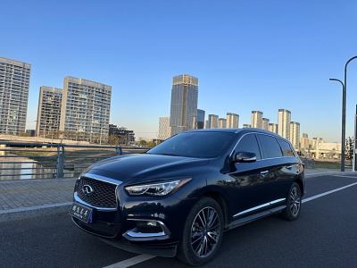 2020年10月 英菲尼迪 QX60(進(jìn)口) 2.5T Hybrid 四驅(qū)全能版 國VI圖片