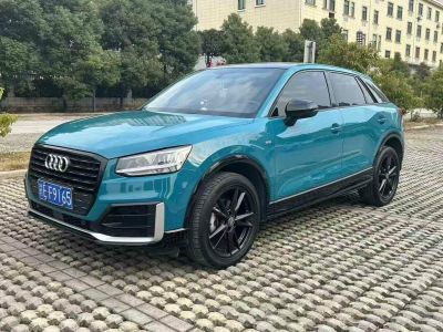 2021年1月 奧迪 奧迪SQ5(進(jìn)口) 3.0 TFSI quattro圖片